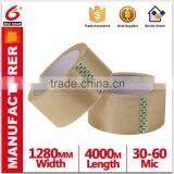Transparent Bopp Packing Tapes, Cheap Bopp Packing Tape, Phosphorescent Bopp Packing Tape thumbnail-3