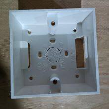 Single-port Socket, Shielded, Cat. 6A, Wall-mounted Exposed Installation & Concealed Installation thumbnail-2