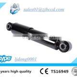 Shock Absorber for Trailer 2376007000 2376007001 312668