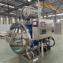 China Professional Manufacturer High Pressure Processing Spraying Type Autoclave Machine for Food Sterilization thumbnail-4