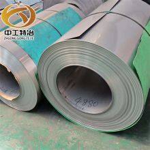 Customized Good Price Hardware Machinery Spare Auto Part Stainless Steel Hot Die Precision Metal Forgings thumbnail-3