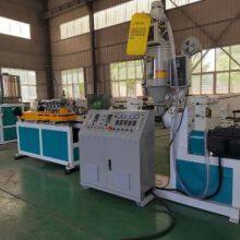 Plastic PP/PE/PVC Single Wall Corrugated Pipe/Double Wall Corrugated Pipe Extrusion Line thumbnail-2