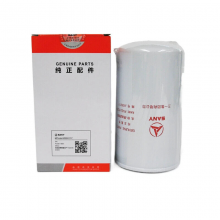 Sany SY26/SY26U Excavator Full Maintenance Filter Kit - Ail Oil Hydraulic Fuel Filters (Aftermarket) thumbnail-1