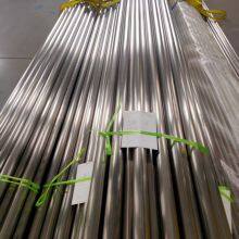 The Boutique Stainless Steel Seamless Pipe Has a Surface Treated With the Shot Blasting/shot Peening Process thumbnail-2