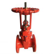 DN40-DN600 ANSI/DIN/GB Standard PN16 GGG40 Ductile Cast Iron QT450 Flanged Resilient Seat Rising Stem Gate Valve thumbnail-4