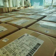 Imported Aromatic Polyamide Paper Nomex T410, High-temperature Resistant Insulation Paper, High-voltage Resistant Aramid Insulation Nomex Paper thumbnail-3