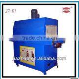 Packaging Machine for Cup