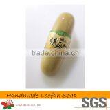 Made in Taiwan Hand Made Herbal Product Sage Loofah Soap thumbnail-1