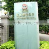 Guangzhou Amy Plastic Tube Co., Ltd. company overview - view 1 thumbnail