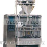 XF Refined Salt Filling Machine