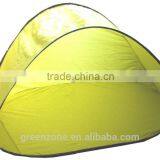 POP UP Beach Tent Steel Tents Beach Pop up Tent Yellow/colour Selectable thumbnail-1