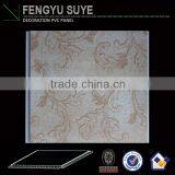 Home Decoration Material Pvc Wall Panel With Ceiling Design Made in China
