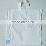 Biodegradable Soft Loop Handle Shopping Bag With Reinforced Handle