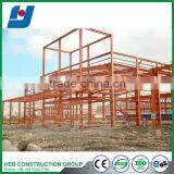 Prefab Factory Steel Structures Workshop in Ethiopia With Two Storey