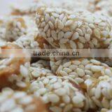 Cashew Coated With Sesame From VIetnam thumbnail-1