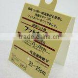 Printed Hangtag Accessory thumbnail-1