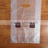 OEM Service Plastic Stripe Printed Die Cut Packaging Bag for Clothing thumbnail-3