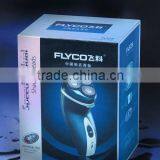 Paper Box thumbnail-1