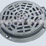 Gully Grating thumbnail-1