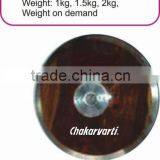 DISCUS WOODEN