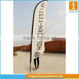 Outdoor Flying Backpack Flag, Outdoor Advertising Flag thumbnail-6