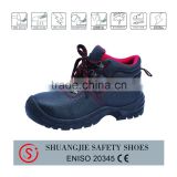 NO.9056 comfort work shoes