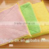 Factory Production Low Price Cheap Sports and Kitchen Custom Microfiber Towel Quality Choice thumbnail-2