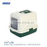 CAT-L08 (Front Open Style Litter Box) thumbnail-2