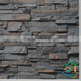 Green Wall Decorative Stone thumbnail-1