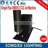 Special Stage Effect Dmx Co2 Smoke Machine thumbnail-3