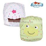 Babyland Baby Cotton Embroidery Charocal Pocket Cloth Diapers thumbnail-1
