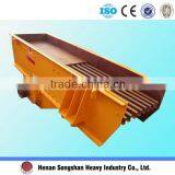 Vibrating Grizzly Feeder by Top Manufacturer