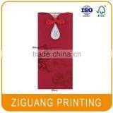 Cheap Custom Pattern Red Packet thumbnail-6