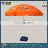 Lace Sunshade Umbrella Parasol Heater for Weddings