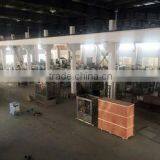 Mic Machinery Hangzhou Co., Ltd. company overview - view 2 thumbnail