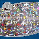 Laser Lamination Reflective Film thumbnail-1