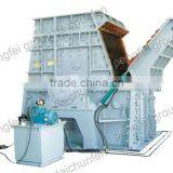 Impact Hammer Crusher