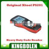 Latest Version Heavy Duty Truck Code Reader Ps201 Hot Selling thumbnail-3