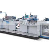 GUANGMING SGFM-1100A Fully Automatic Laminating Machine