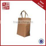Fashion Brown Kraft Paper Bags Kraft Paper Bags Kraft Paper Handbags thumbnail-1