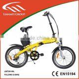Light Wight Folding Electric Bike 250W 36V 2016 New Style With EN15194 thumbnail-1