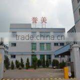 Dongguan Changan Yumei Jewelry Factory company overview - view 1 thumbnail