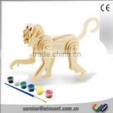 Children School DIY Monkey 3D Wooden Custom Puzzle thumbnail-1