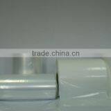 Polythene Films; PE Films; Poly Roll; Poly Film. VFFS Films thumbnail-1