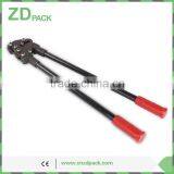 32mm Manual Steel Strapping Sealer