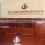 Shaoxing Wuyue Xinqi Linen Cotton Textile Co., Ltd. company overview - view 1 thumbnail