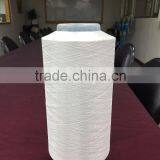 China Spandex Covered Polyester Yarn for Sock Yarn thumbnail-5