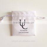 Velvet Pouch Drawstring Bag Logo thumbnail-2