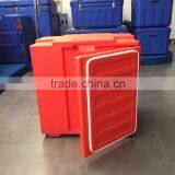 82LTR Food Warming Container Use for Restaurant Keep Food Warm and Hot Cart thumbnail-4