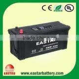 mf N120 Car Battery thumbnail-1